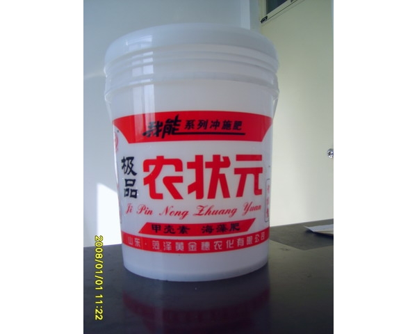 极品农状元 白桶小.JPG