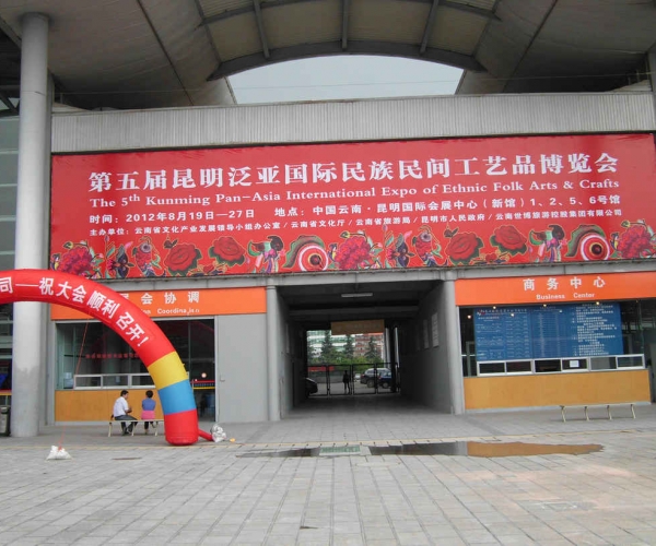 DSCI0484.JPG