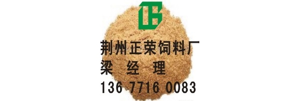 油糠.jpg