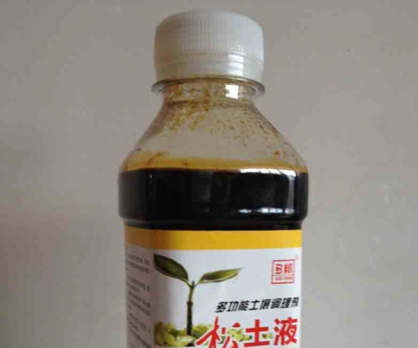 松土液.jpg