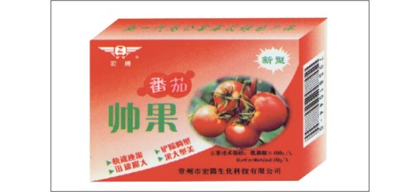 帅果.jpg