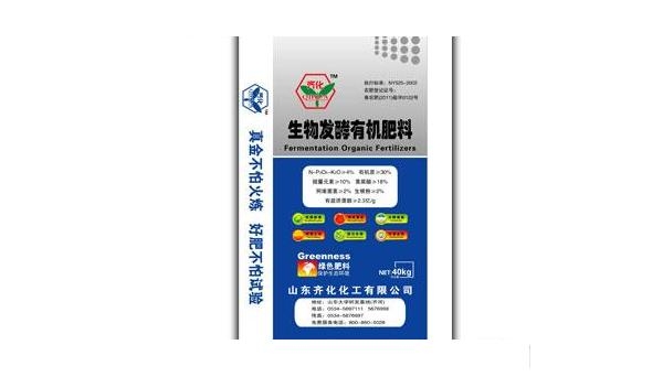 2012629154737661.jpg