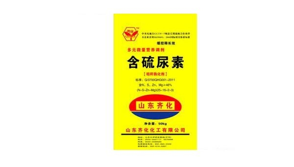 2012629154720786.jpg