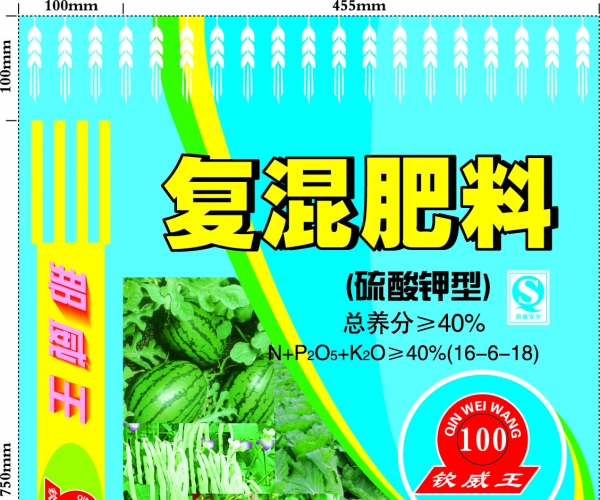 那威王复混肥料(硫酸钾型）-50kg.jpg