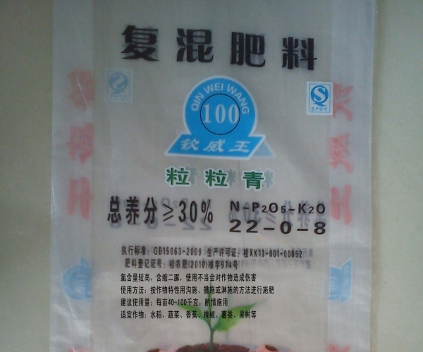 新标准包装.jpg