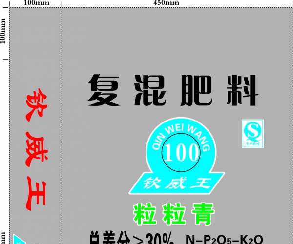 钦威王粒粒青复肥-50kg.jpg