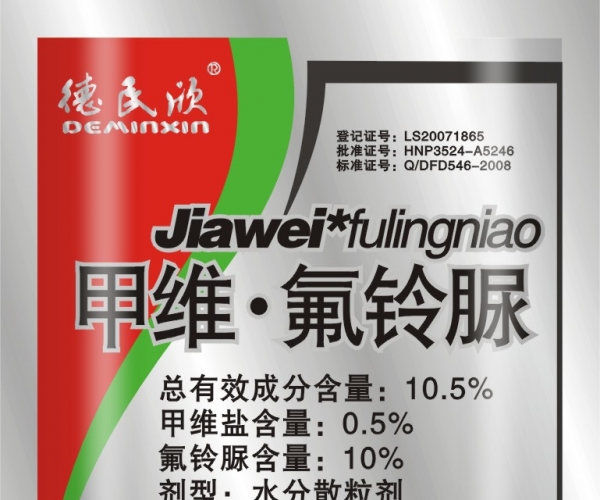 2012228114832845.jpg