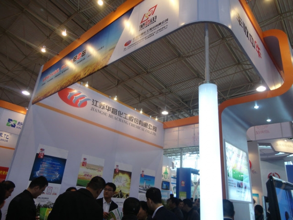 DSC02010.JPG