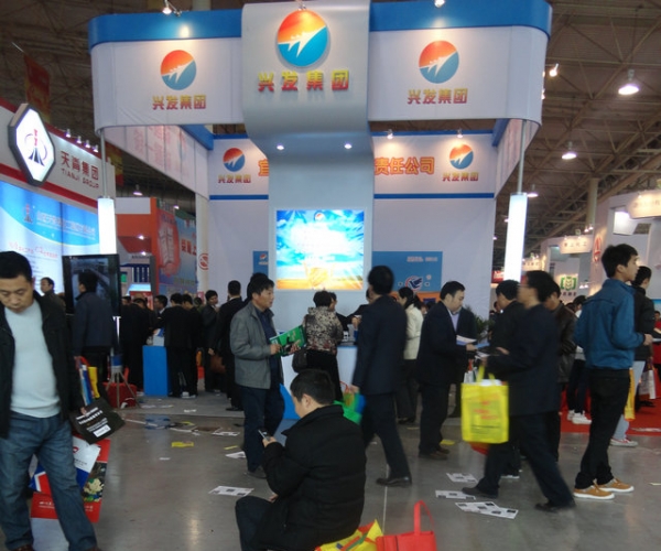 DSC02018.JPG