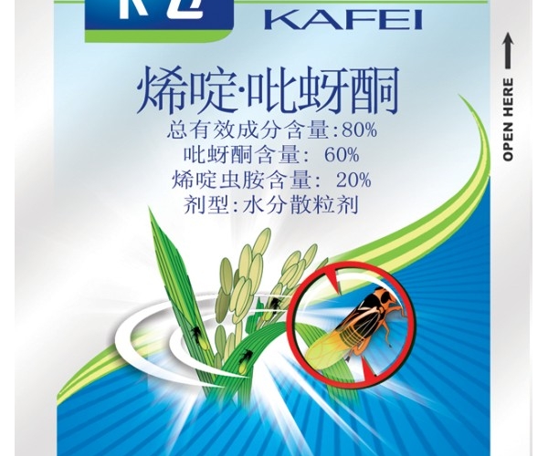 QQ截图20121212112709.jpg