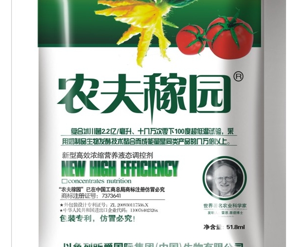 广谱.jpg