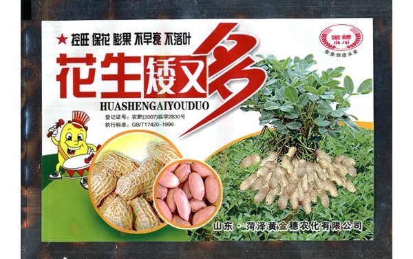 花生矮又多60g.JPG