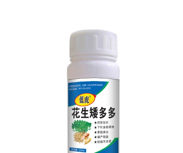 花生矮多多.jpg