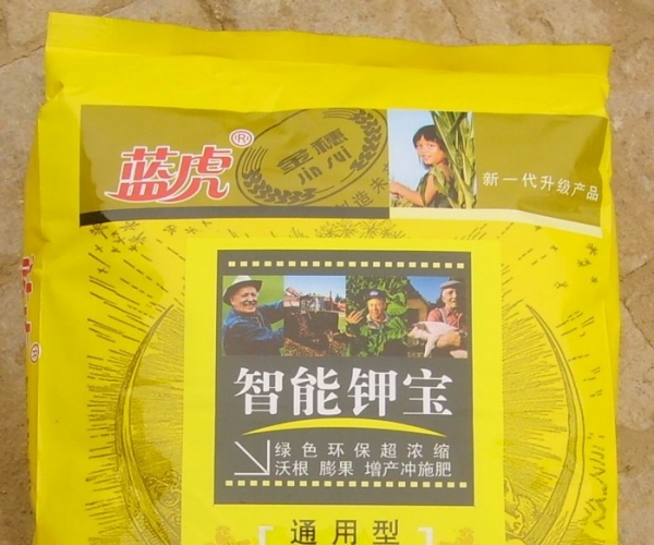 智能钾宝.jpg