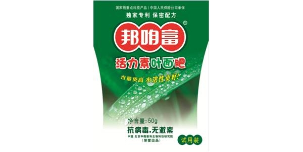 邦咱富叶面肥