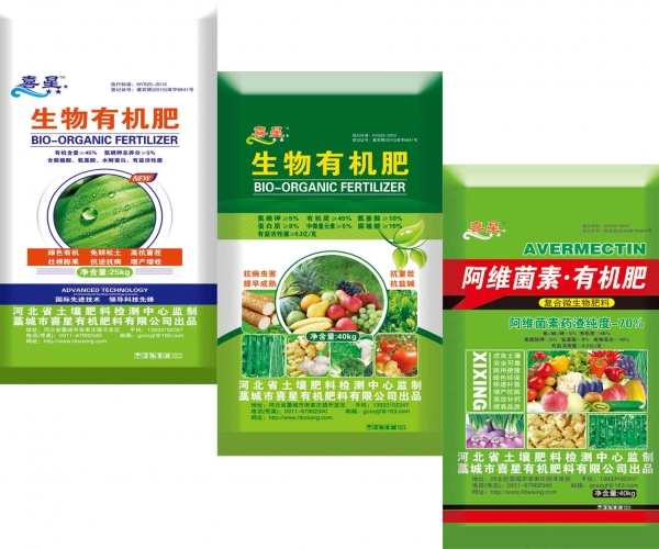 三图组合小图.jpg