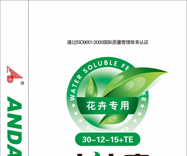 卉达康.jpg