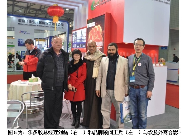 图5.jpg