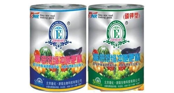 郑州德化新陆zzdhxl05.jpg
