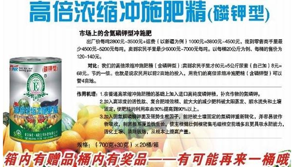 郑州德化新陆zzdhxl07.jpg