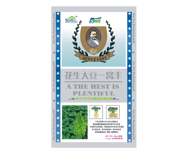 郑州德化新陆zzdhxl11.jpg