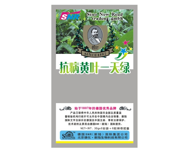 郑州德化新陆zzdhxl10.jpg