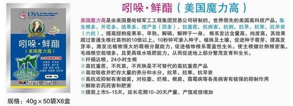 郑州德化新陆zzdhxl13.jpg