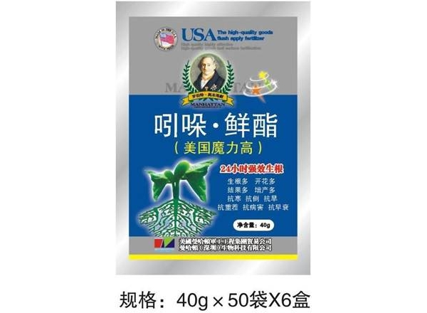 郑州德化新陆zzdhxl12.jpg