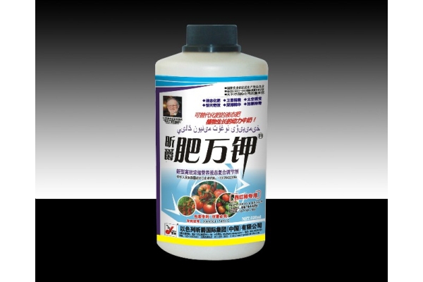 西红柿专用瓶装.jpg