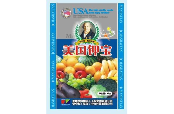 郑州德化新陆zzdhxl14.jpg