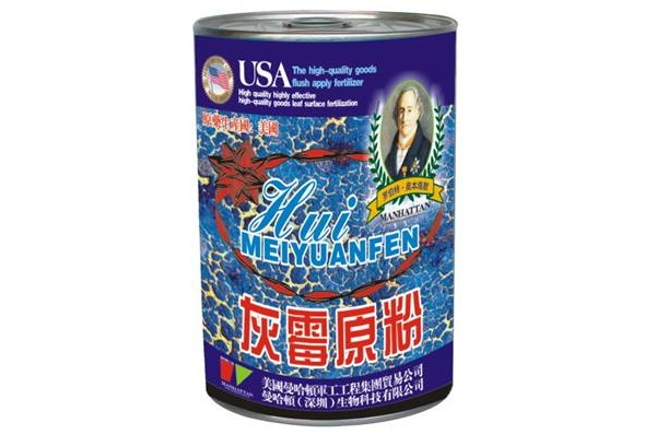 郑州德化新陆zzdhxl19.jpg