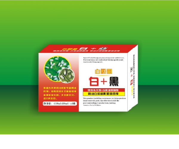 最新产品