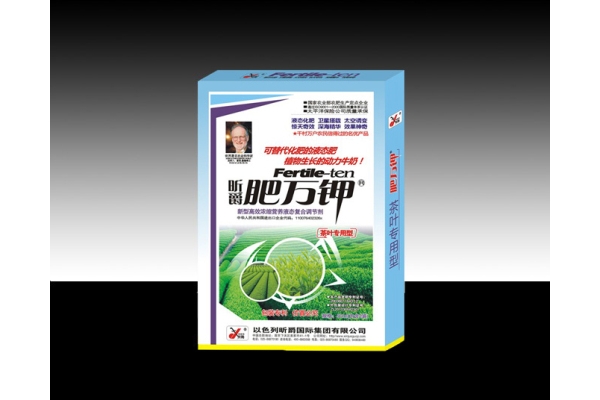 茶叶专用盒装.jpg
