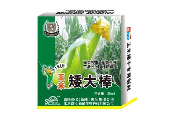 郑州德化新陆zzdhxl20.jpg