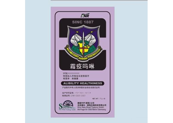郑州德化新陆zzdhxl017.jpg