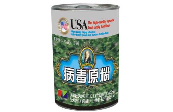 郑州德化新陆zzdhxl18.jpg