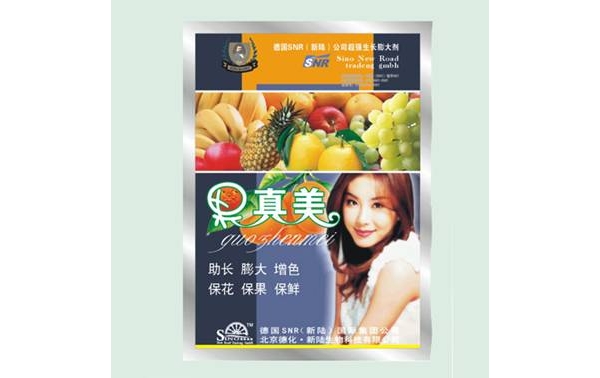 郑州德化新陆zzdhxl006.jpg