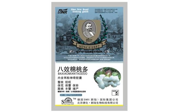 郑州德化新陆zzdhxl008.jpg