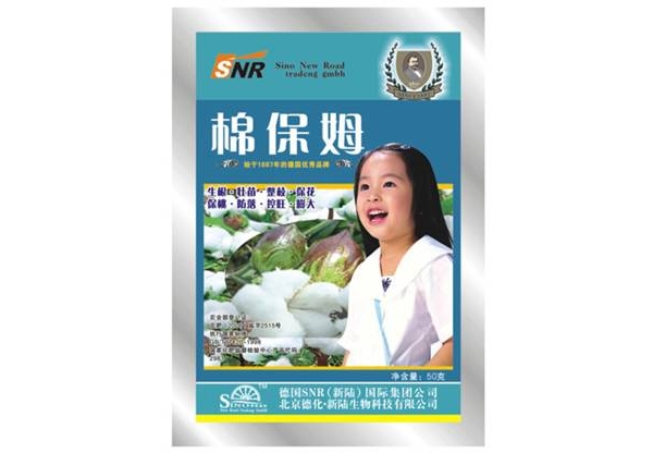 郑州德化新陆zzdhxl009.jpg