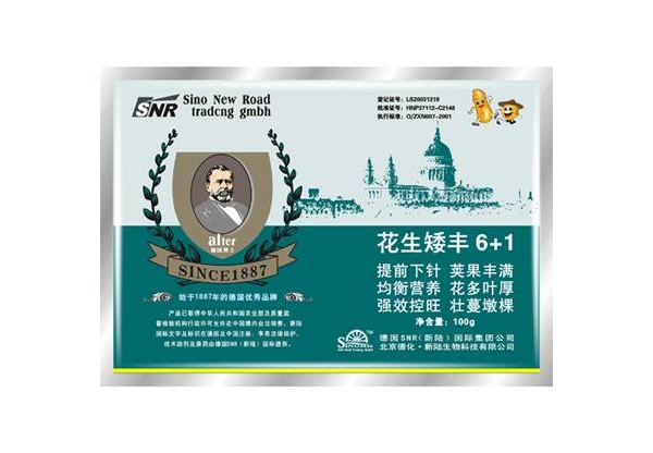 郑州德化新陆zzdhxl011.jpg