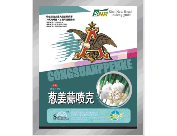 郑州德化新陆zzdhxl021.JPG