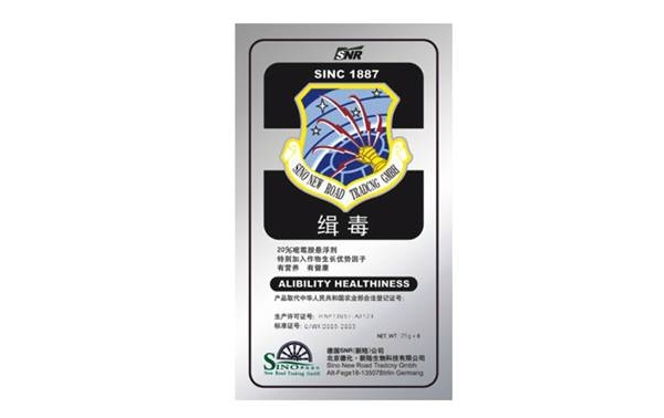 郑州德化新陆zzdhxl002.jpg