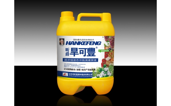 广谱通用.jpg