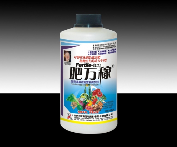肥万钾广谱瓶装.jpg