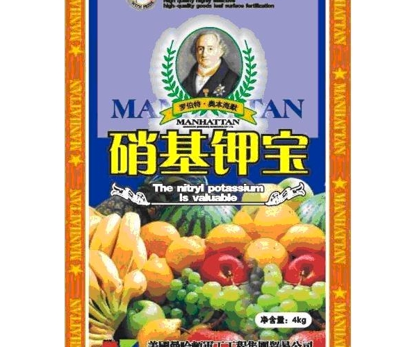 郑州德化新陆zzdhxl001.JPG