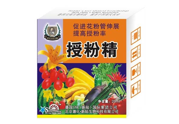 郑州德化新陆zzdhxl014.jpg