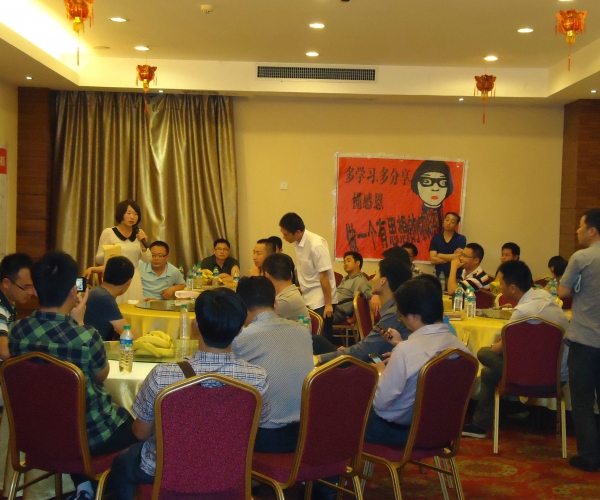 DSC00900.JPG