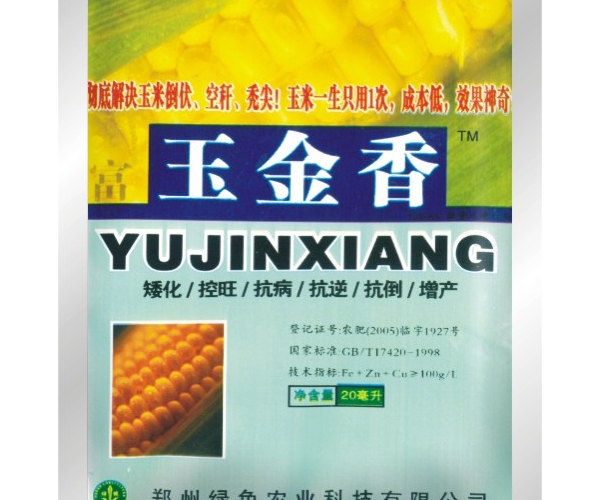 玉金香，玉米控旺老好了