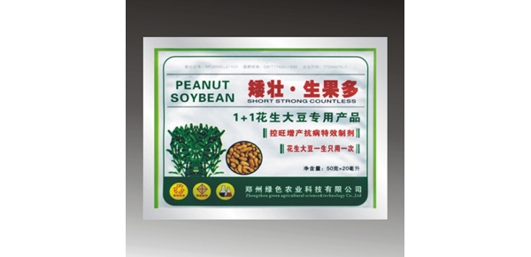 花生大豆专用控旺