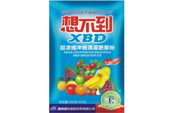 20130130095332474.jpg
